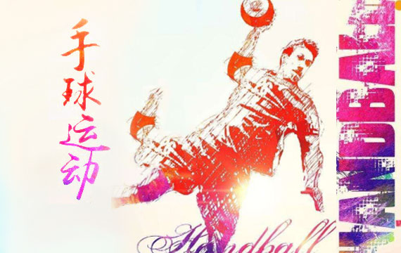 2019�걱����������Uϵ������ھ���