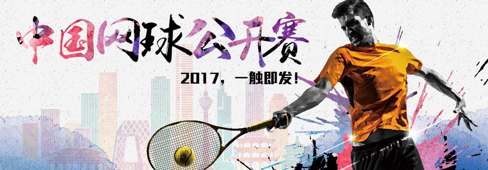 �й����򹫿���