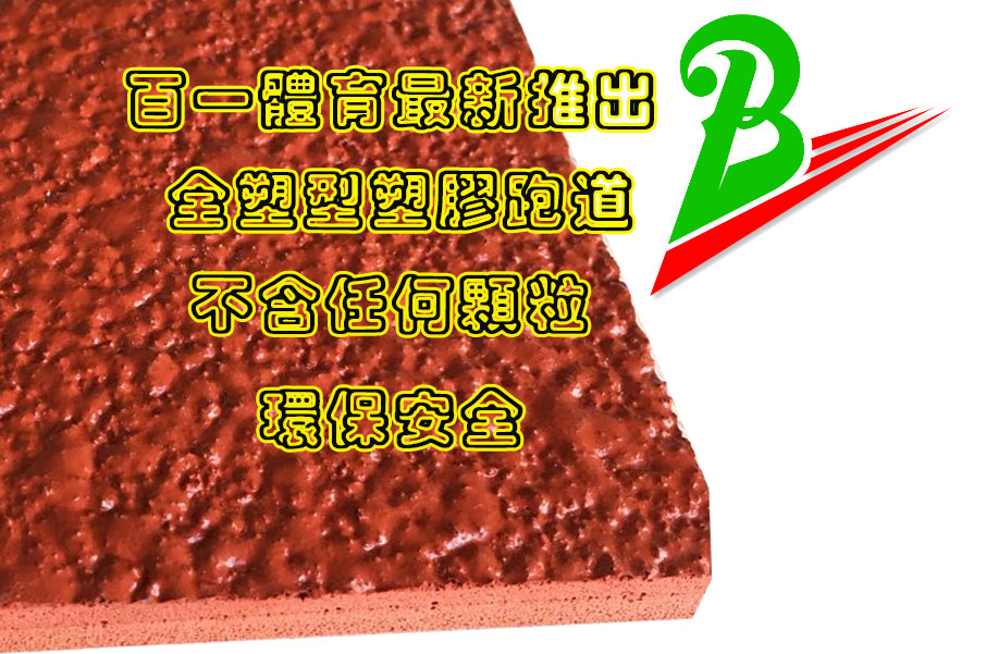 ȫ�����ܽ��ܵ�