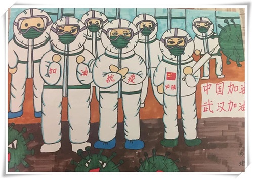 ��ʯ��Сѧ��ͣ�β�ͣѧ�����������ж�