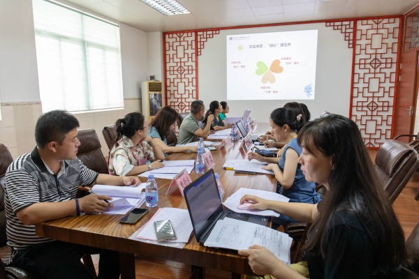 ��������Сѧ��������ר������� ݰ������Сѧ��չר�����