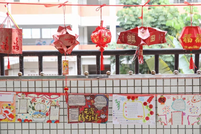 ����������Сѧ�����ӭ�ѽڣ�ϲ�µ�����Ԫ��