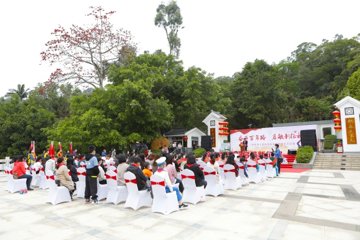 ����ӺС���ڡ����߻�ͷ·���ķ����� ���к�ɫ����