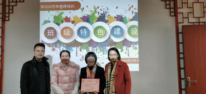 ����ɫ�༶��������֮��