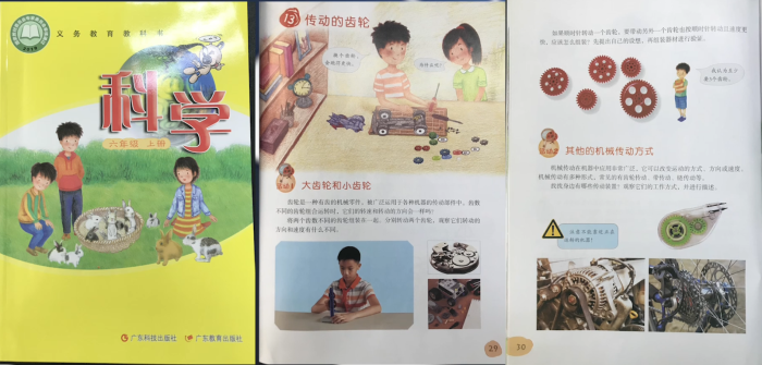 ���ֽ��Ĵ��½̾ߣ����ϸ��̽����ѧ