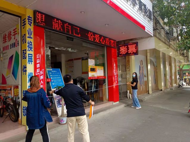 211105-��������Ϊ���ʵ�� ��������� ��ɽ���ʵ������������� (2).jpg