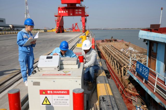 �Ϸ������㶫��ɽ����ֻ��־ֿͻ�������Ա��껴ϡ�����Ө����������˾���иۿڰ��簲ȫ��顣��α�