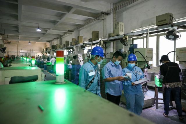 �Ϸ������㶫��ɽ����ֿͻ�������Ա���ŵ���ɽ����¡��˹��˾��ȡ�ͻ������������ҵ������Ϊ��ҵ��ͨ��Ǳ