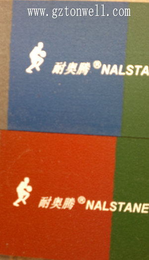 Ӳ�ر�ϩ���˶�Ϳ��