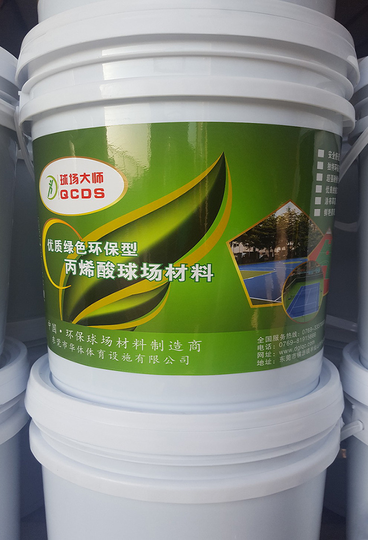 ��ճ��ˮ�Ա�ϩ����Ϳ