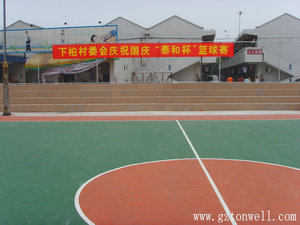 ���Ա�ϩ����