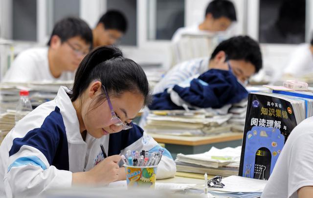 ��ȡ�������ֿơ��ٱ����Ϸ���˼⣬�漰7ʡ�ݣ�ѧ����������