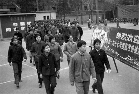 77��ָ��߿����������ò�֪��3λѧ��״Ԫ����ϧ���˳���δ��