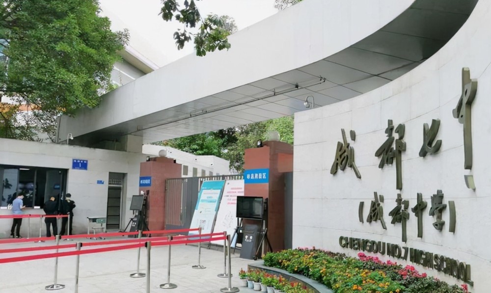 �ɶ��������У��2021���山¼ȡ170�ˣ�����һ֦���㣡