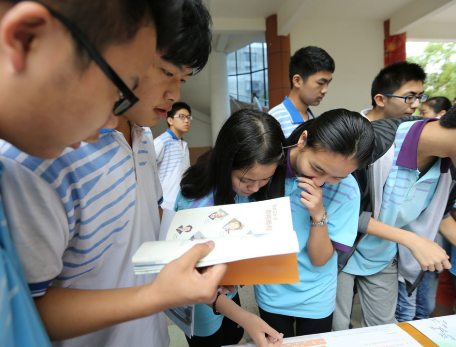 ���Ͽ�����һʱ�����694�ĸ߷�ȴ��985�˵��������־ԸҪע��