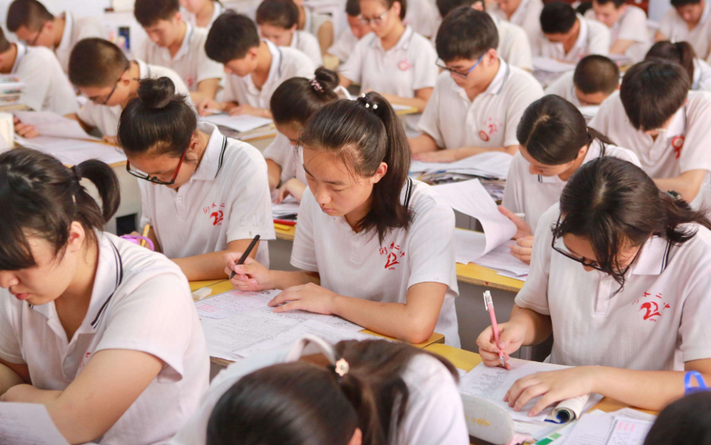 �߿�459�ֵġ����Ρ����߲��ɵͲ��ͣ�ѧ��������Ϊ������