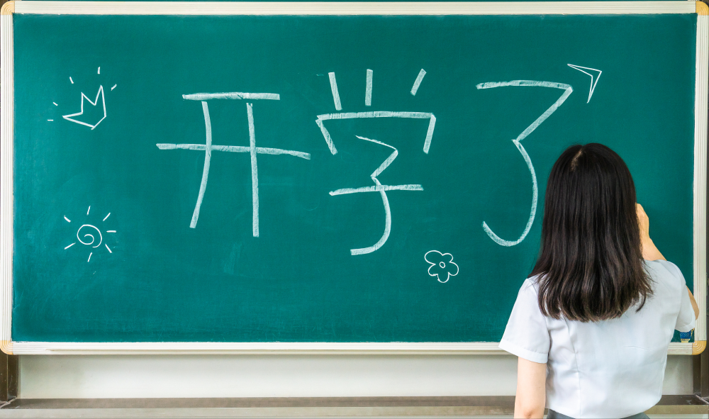 ��һ����͵��Ůѧ����ץ������������Ȱ�ˣ����ѣ���������ĸ