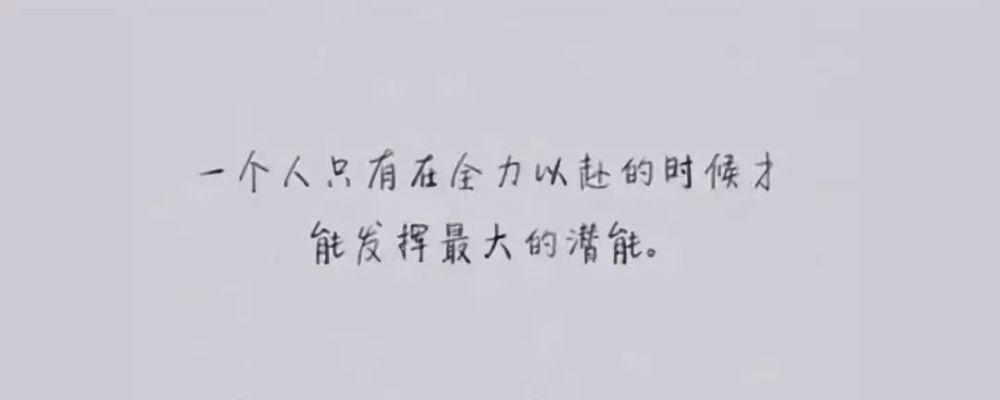 �߿���һ����Ӱ�쵽�׶�󣿼ҳ�Ҫ���ߺ���