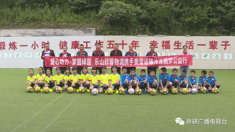 ������ʿ�����о�����ѧ���轨У԰����