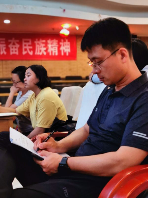 ������ҵ