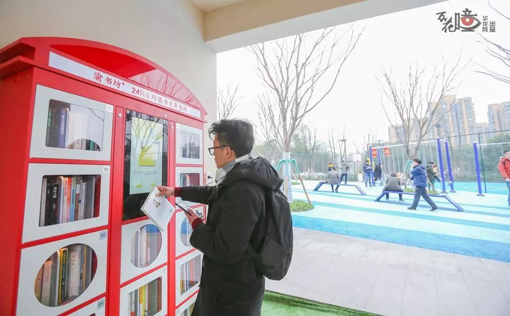 ����������԰