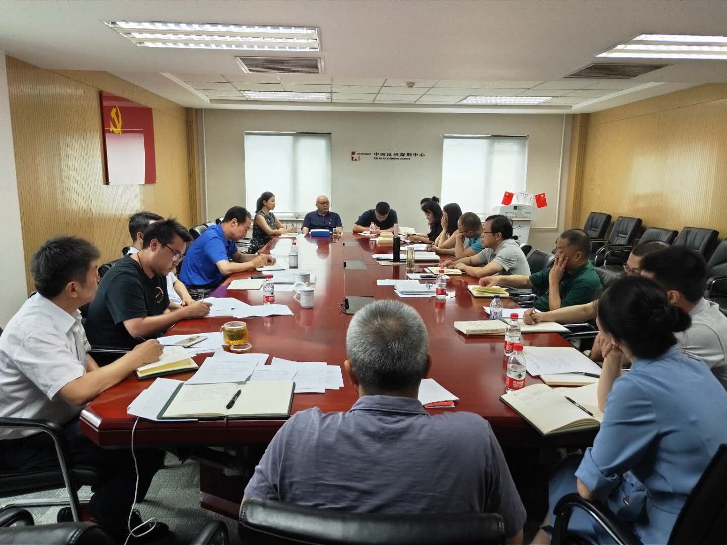 ������ҵ