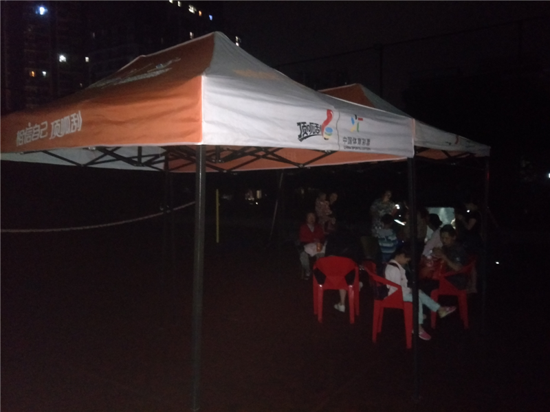 ������ҵ