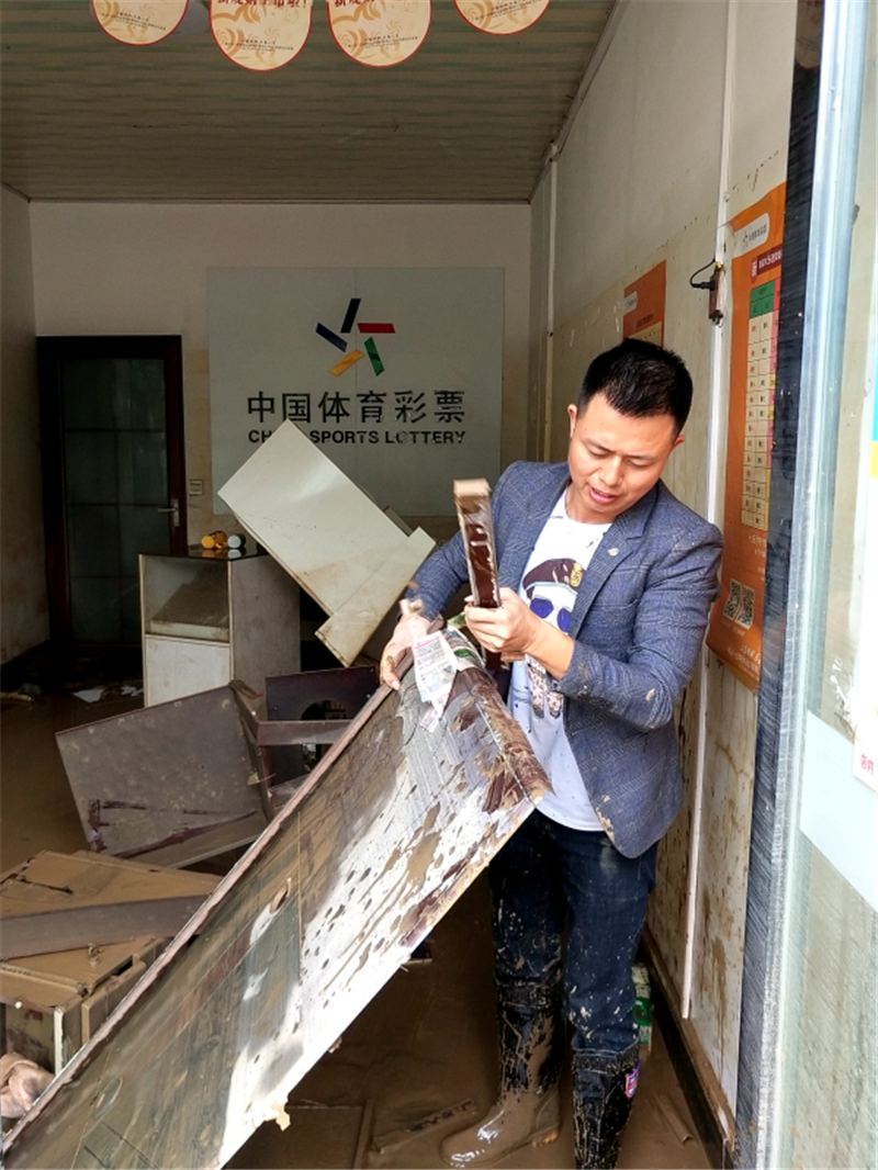 ������ҵ