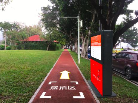 �㶫������ʩ��������ҵ