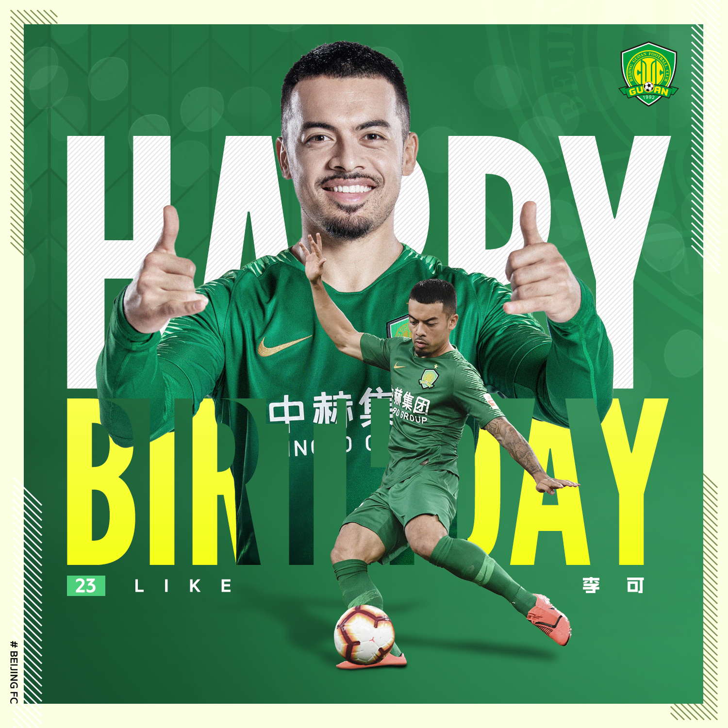 ����������ֲ�