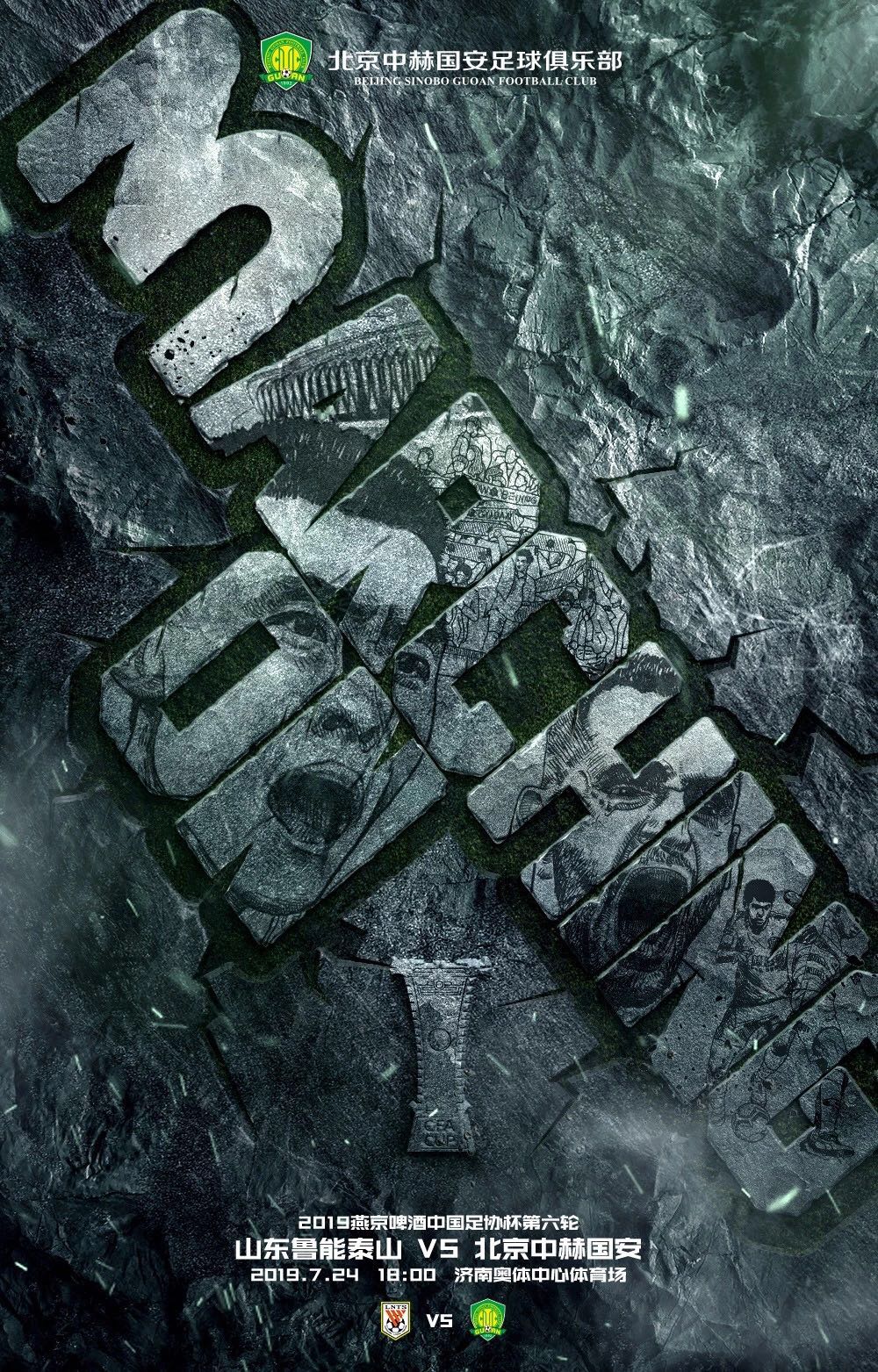 ����������ֲ�