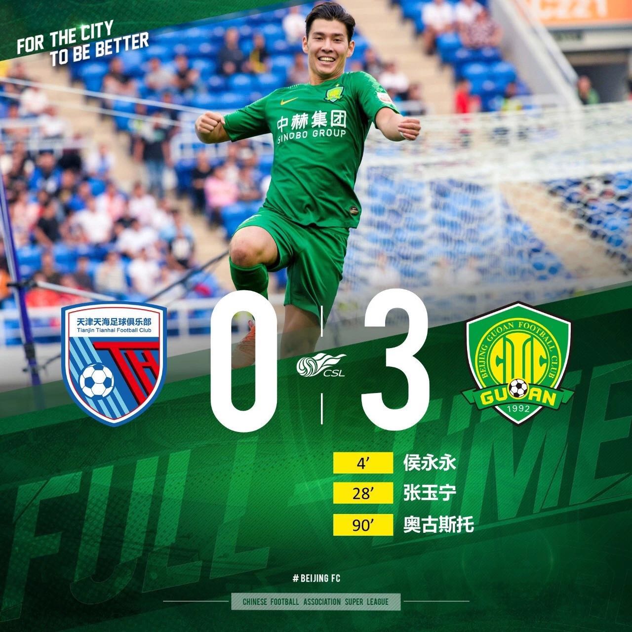 ����������ֲ�