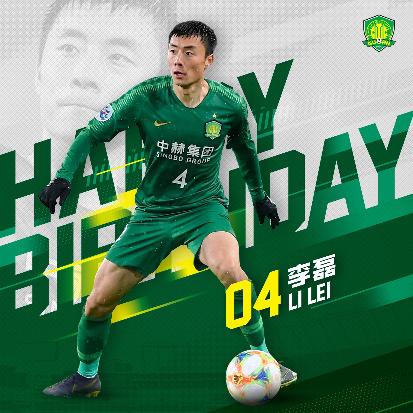 ����������ֲ�