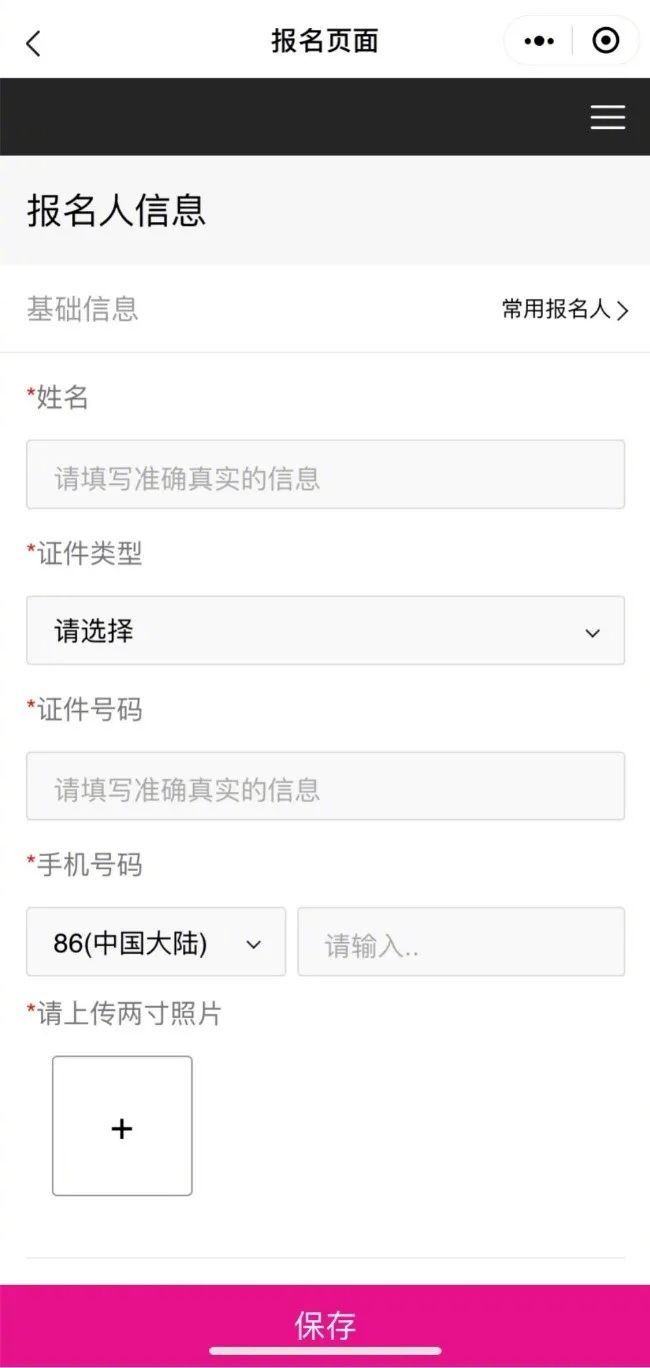 ����������ֲ�