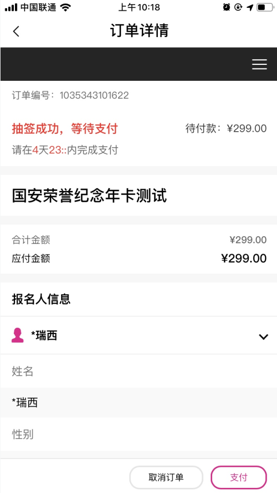 ����������ֲ�