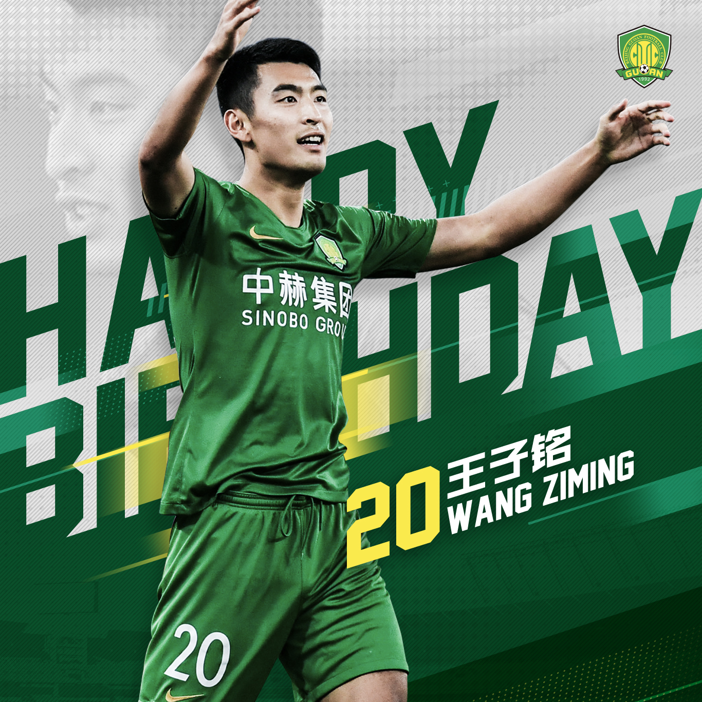 ����������ֲ�