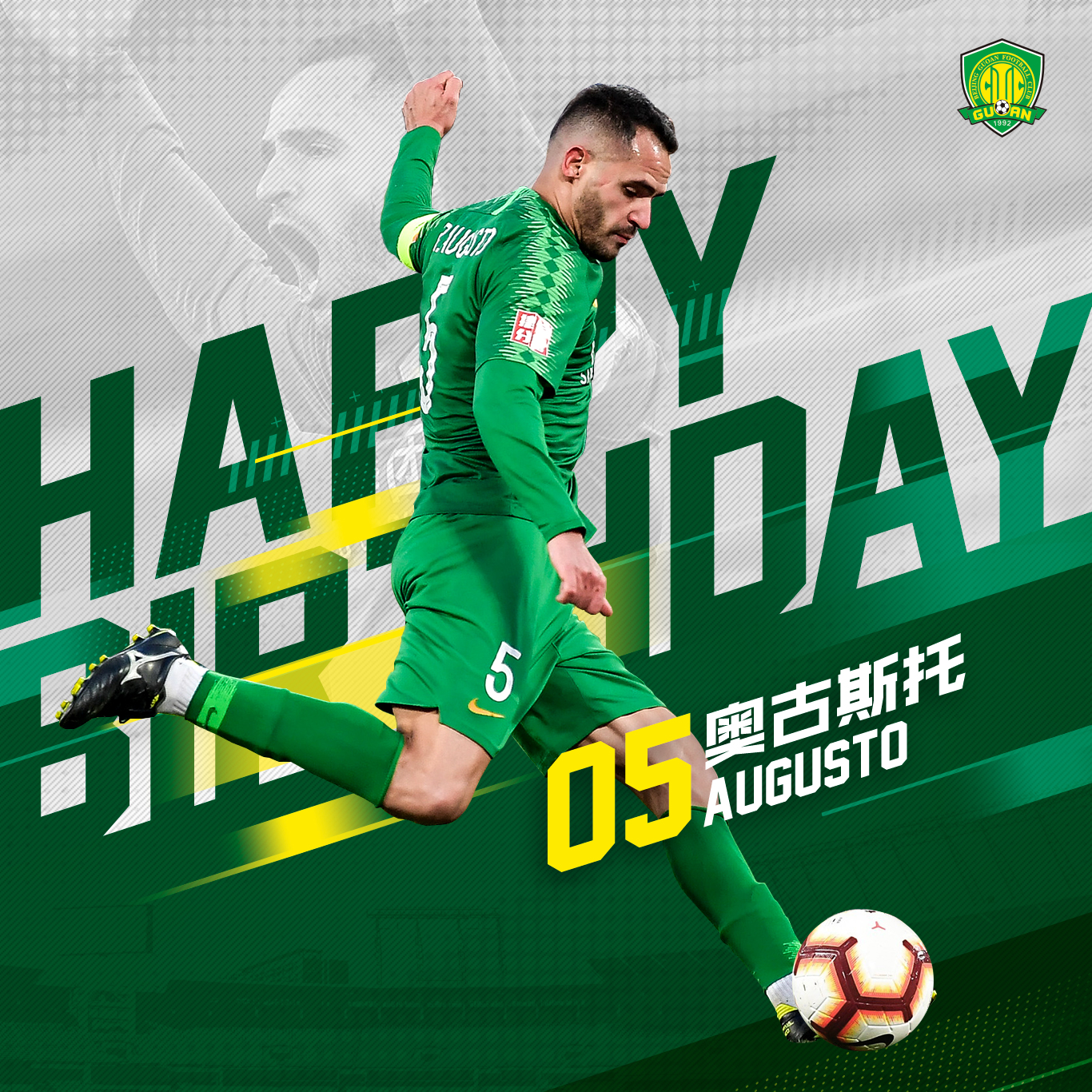 ����������ֲ�