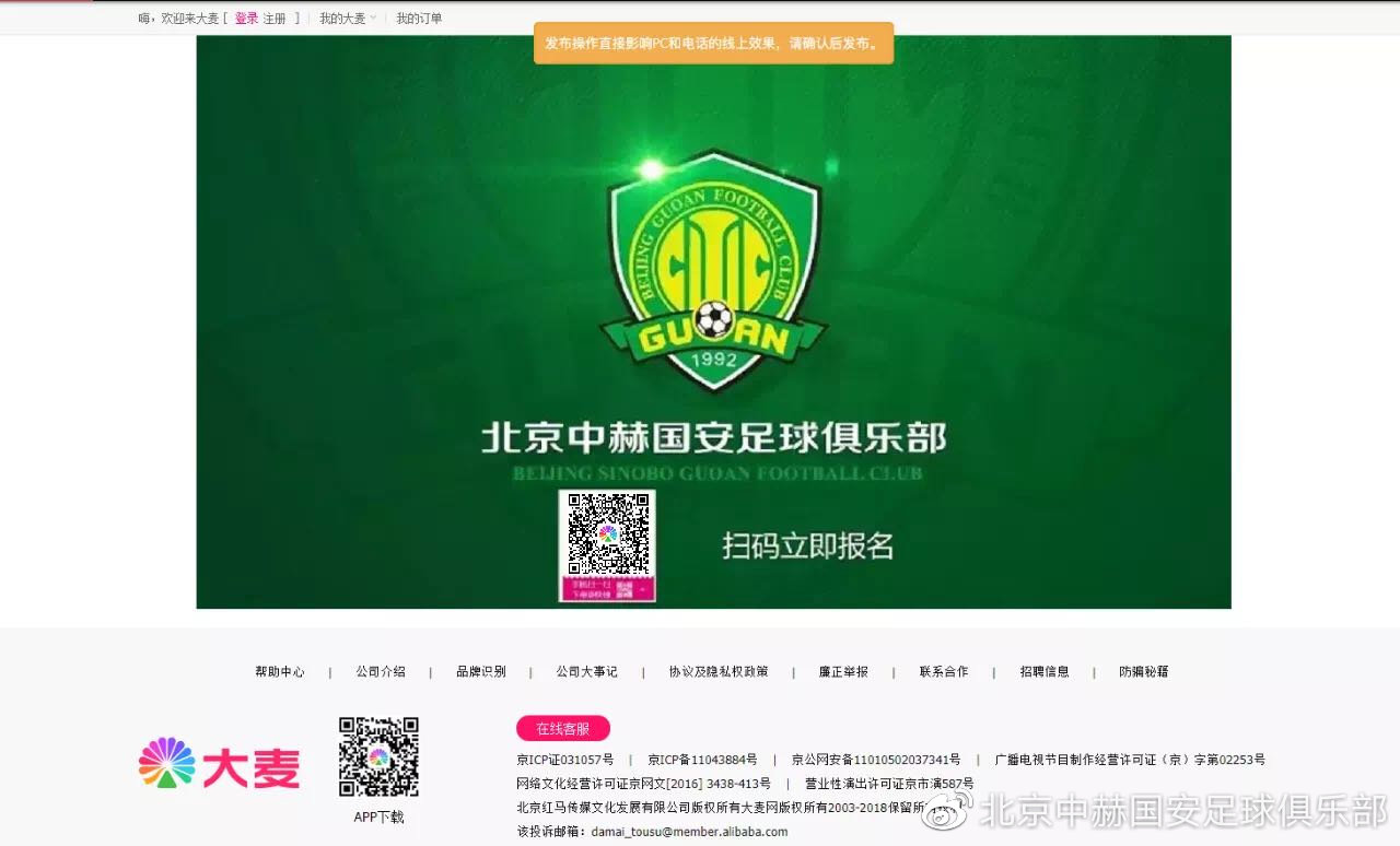 ����������ֲ�