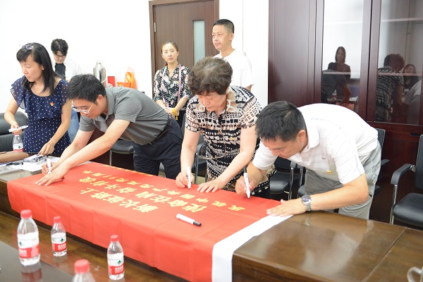 �����ܾ�