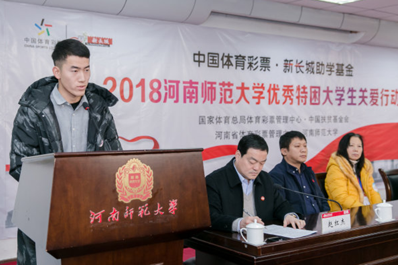 �����ܾ�