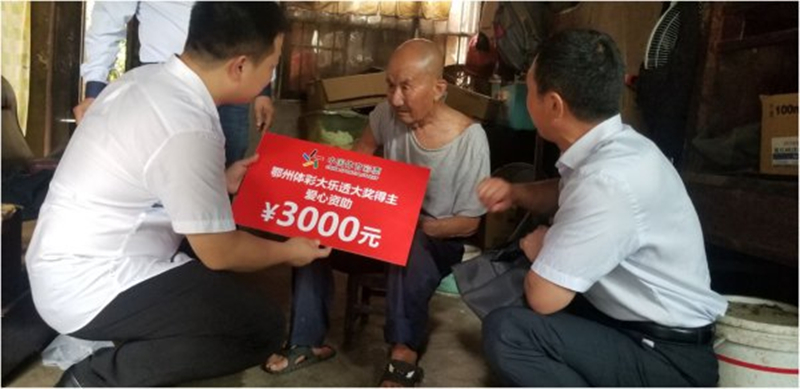 �����ܾ�