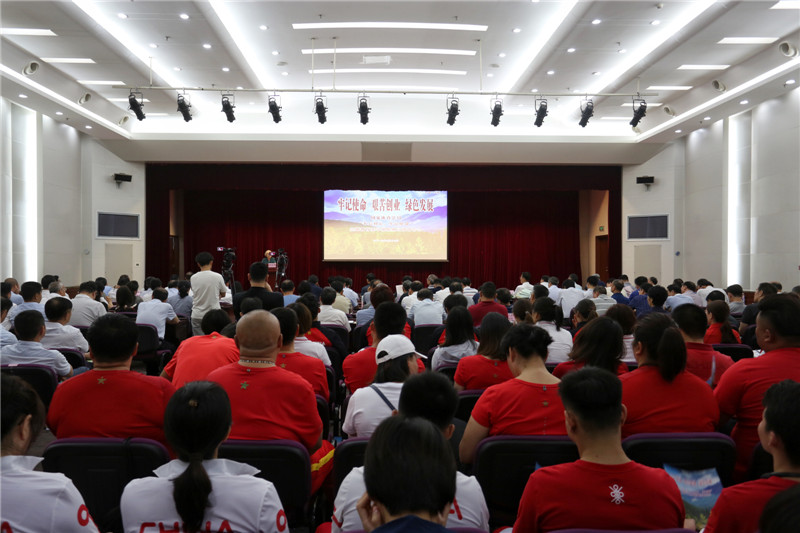 �����ܾ�