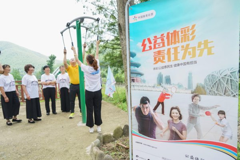 �����ܾ�