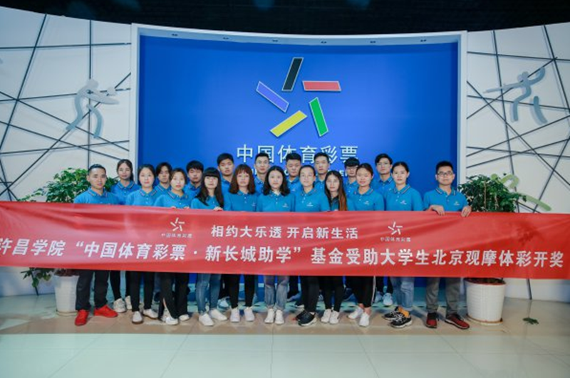 �����ܾ�