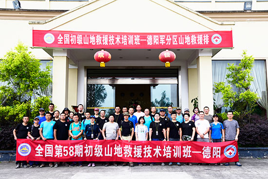 �����ܾ�