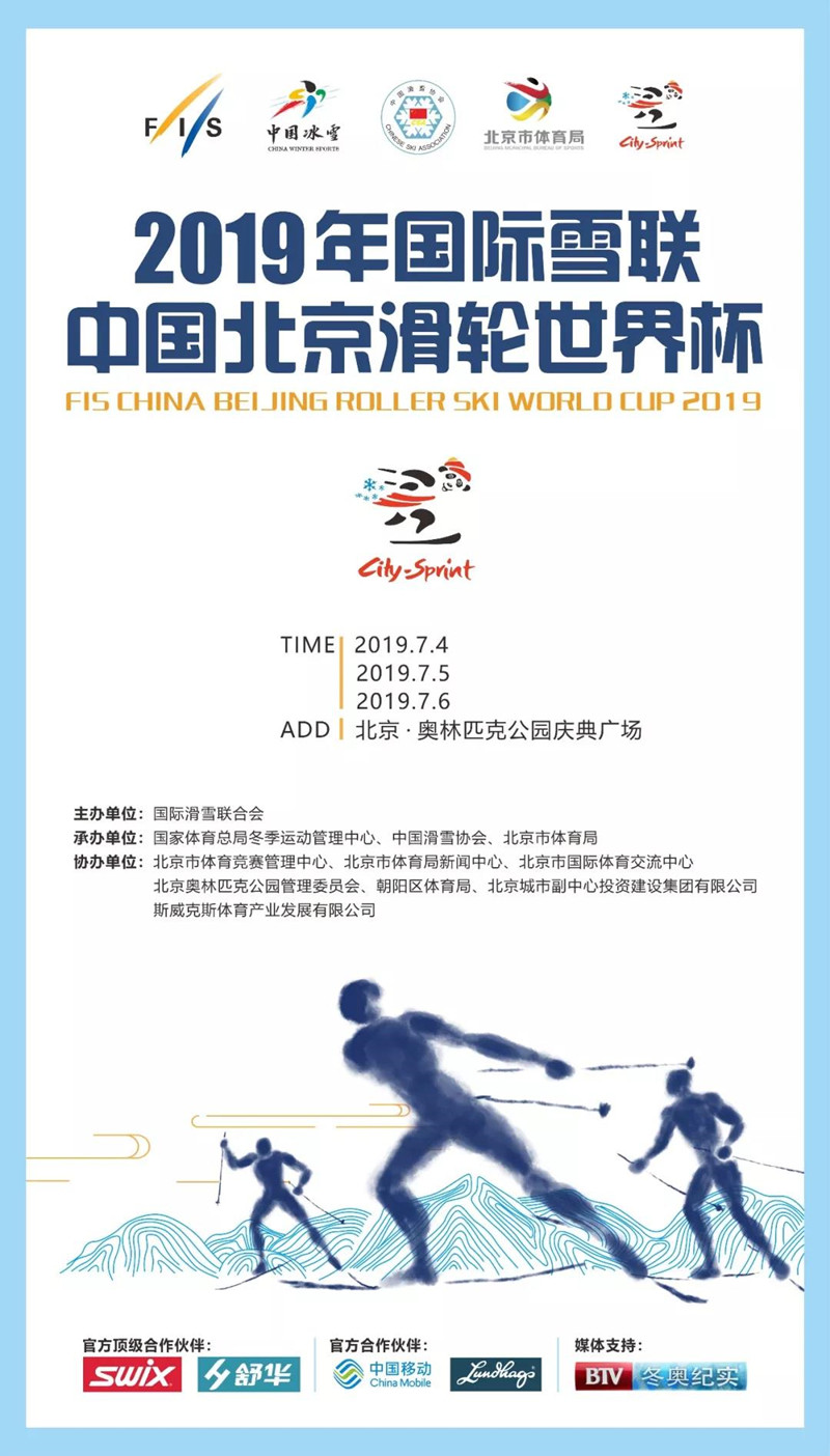 �����ܾ�