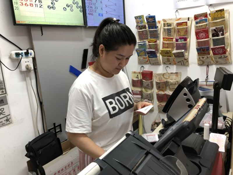 �����ܾ�