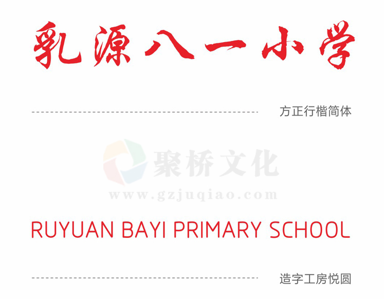 ѧУviϵͳ�б�׼�����