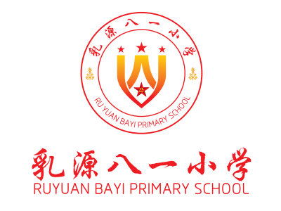 ��Դ��һСѧƷ��viϵͳ���_ѧУviУ����ƹ�˾-�Ϸ��Ļ�