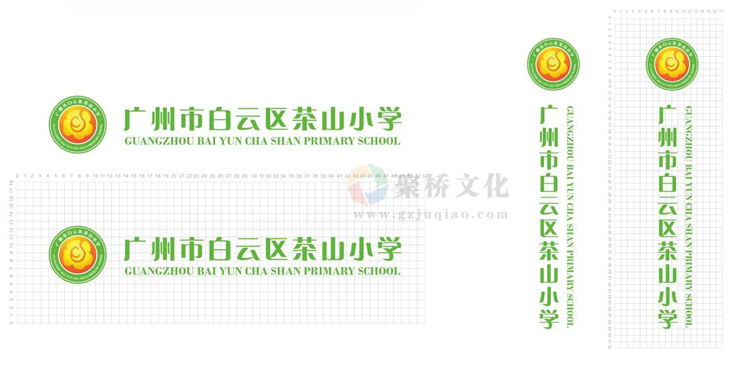 Ʒ��ѧУvi��ƹ�˾